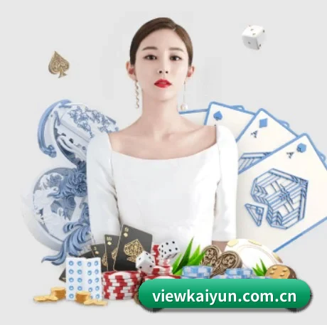 我们在做什么(kaiyun)